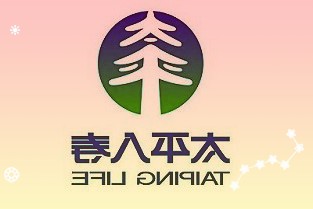 今年“5%左右”经济增速目标彰显稳健为高质量发展留有空间